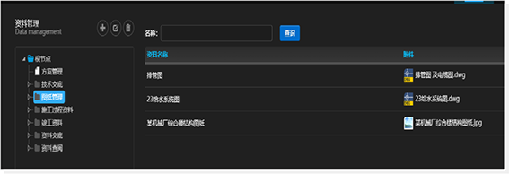 1593484700168340.png 24微信图片_20200630094524.png