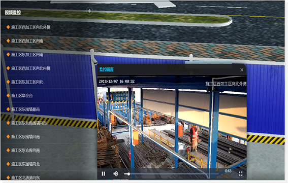 1593484742815667.png 26微信图片_20200630094544.png