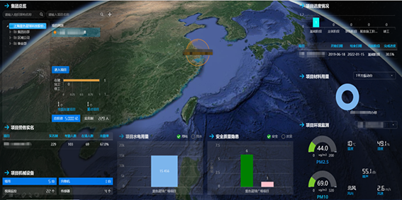 1593484810670349.png 29微信图片_20200630094603.png