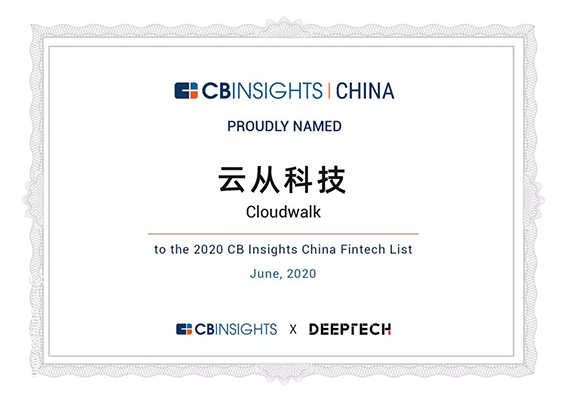 1593589605991710.jpg 1微信图片_20200701152017.jpg