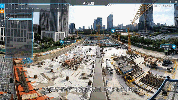 1594107549540694.gif 4 微信图片_20200707152511.gif