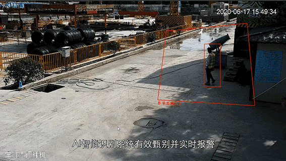 1594107581518403.gif 5微信图片_20200707152519.gif
