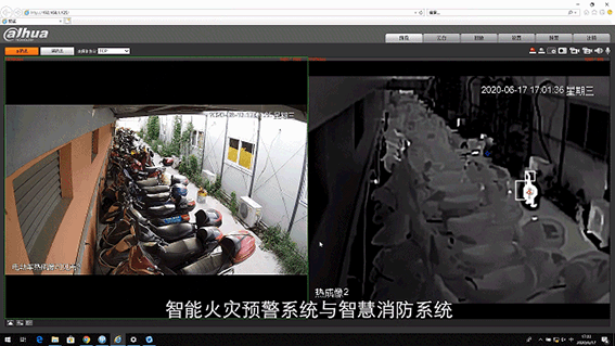 1594107716704430.gif 7 微信图片_20200707152534.gif