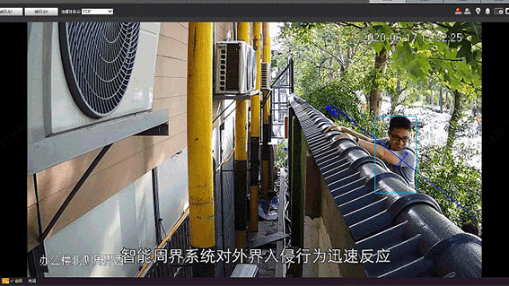 1594107727399679.gif 8 微信图片_20200707152541.gif