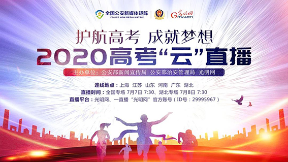 1594192597762351.jpg 1.jpg