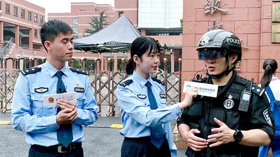 1594192934134297.jpg 7.jpg