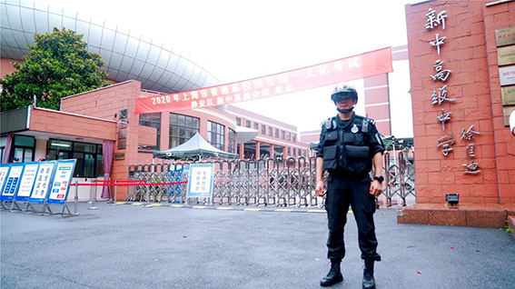 1594193009978327.jpg 11.jpg