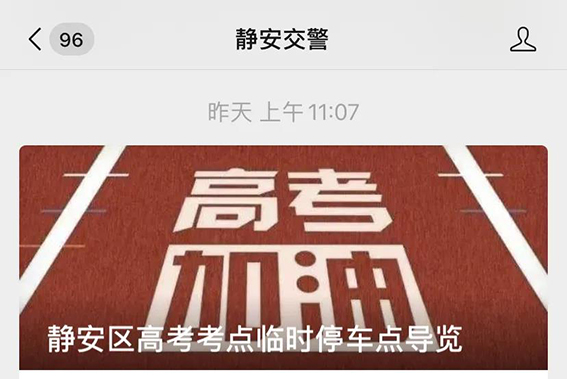 1594193041117209.jpg 12.jpg