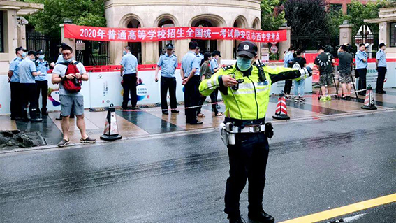 1594193096676803.jpg 15.jpg