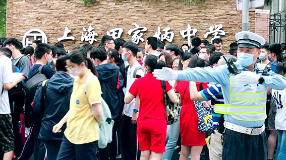 1594193106953498.jpg 16.jpg