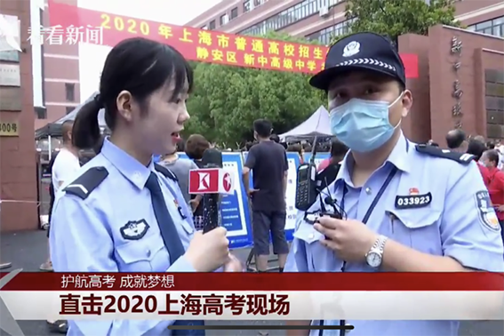 1594193178531829.png 17-3.png