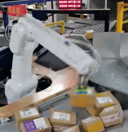 1601276602895448.png 机械臂自动供包 实现卸车环节无人化wx.png