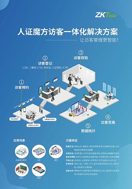 1602312348850006.jpg wx微信图片_20201010135709.jpg