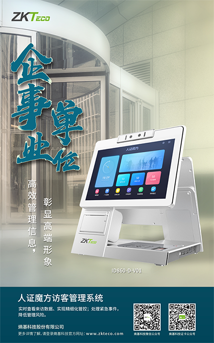 1602312378764932.png 3wx.png