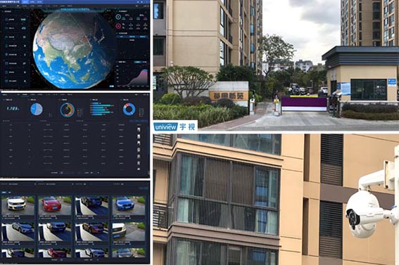 1602472045319252.jpg 图wx 宇视AI部署茶园新苑,高效服务人车管理.jpg