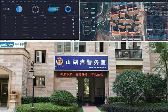 1602472091438967.jpg 图wx 社区警务室内的管理平台实时呈现社区数据.jpg