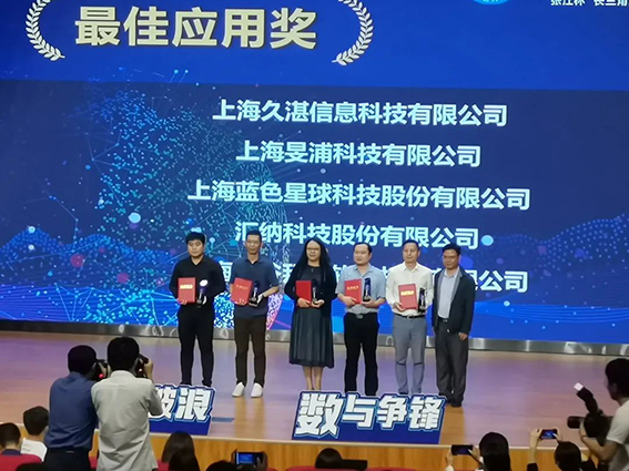 1602665386534885.jpg wx微信图片_202010141627581.jpg