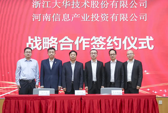 1604910047923160.png 图片2wx.png