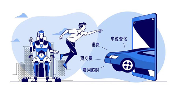 1608713432960770.jpg 灵活便捷 管理省心w.jpg