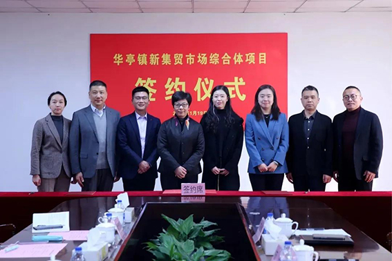 1611132837658343.jpg 微信图片_20210120165037w.jpg