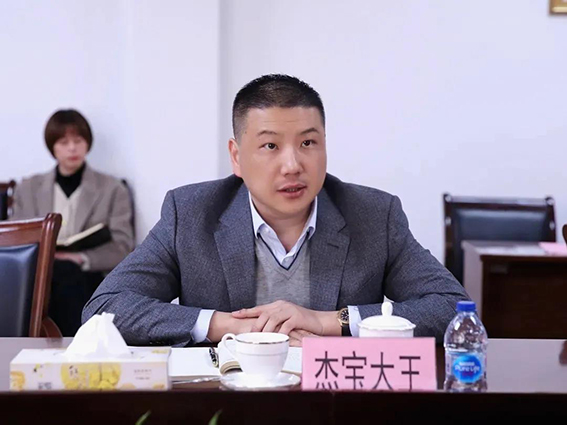 1611132867270626.jpg 微信图片_20210120165051w.jpg