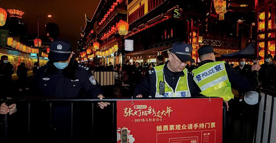 1614648578313443.jpg wx微信图片_20210301193229.jpg