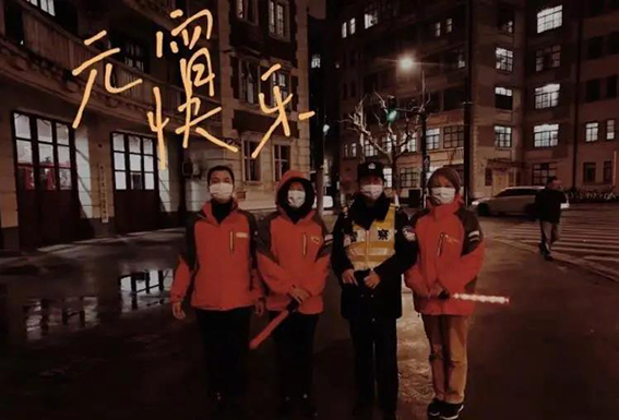 1614648608903107.jpg wx微信图片_20210301193238.jpg