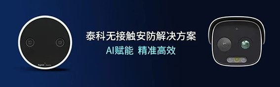 1614652733438924.jpg wx微信图片_20210301193513.jpg