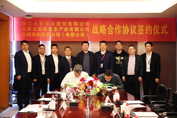 1617264638574990.png 图片1微信.png