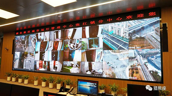 1644907782179141.jpg 张江镇城市管理中心 管理大屏w.jpg