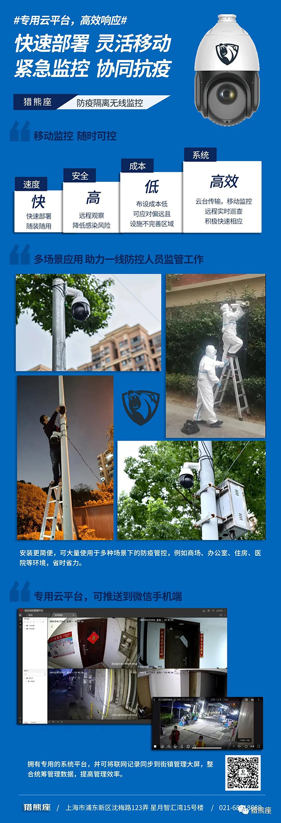 1644907811940244.jpg -22-1w.jpg