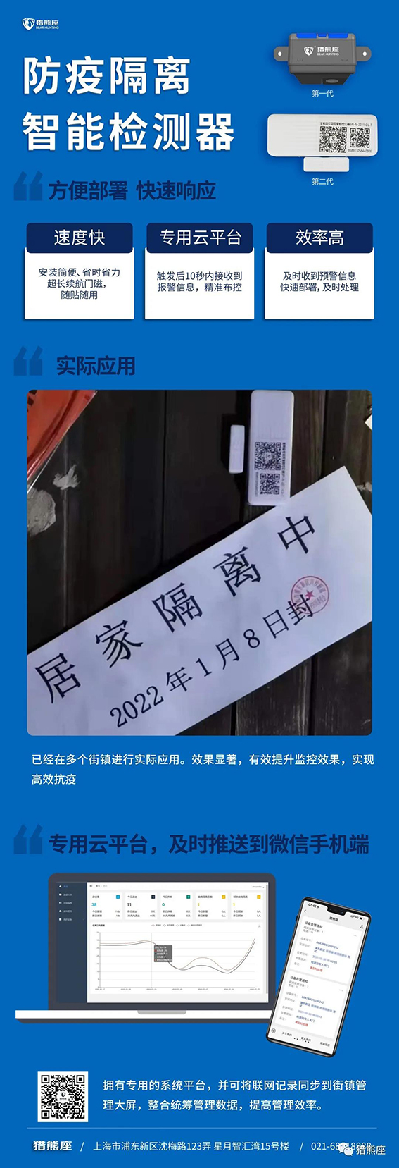 1644907830118208.jpg -22-2w.jpg