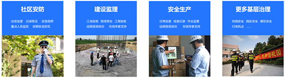 1645513210571246.png 微信图片_20220222101556www.png