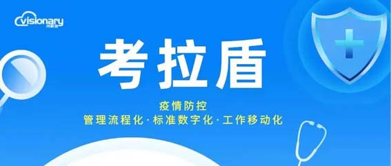 1648644434113879.jpg 微信图片_20220330204255wwww.jpg