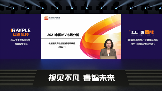 1649835641513153.png 于晓娟w.png