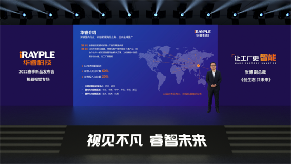 1649835651111559.png 张博w.png