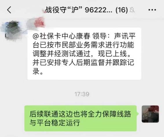 1649937403135132.jpg 3w.jpg