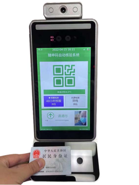 1651222695794065.jpg 1w.jpg