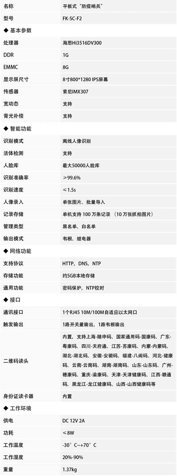 1651222776206251.jpg 3ww.jpg