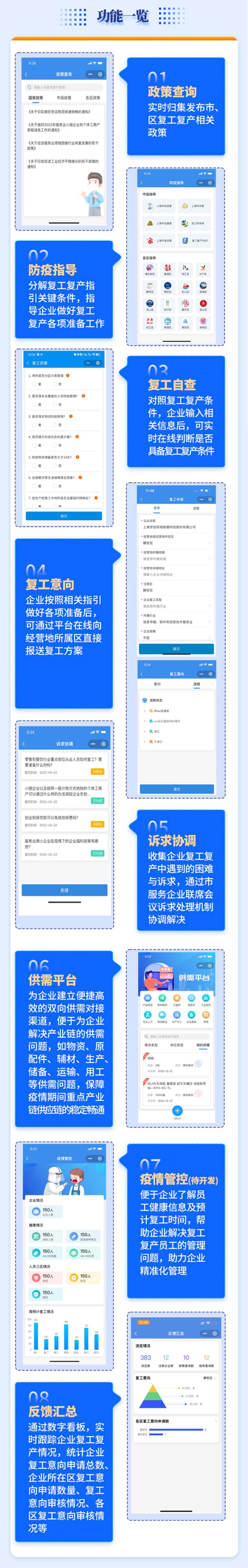 1652258123124964.jpg 2w.jpg