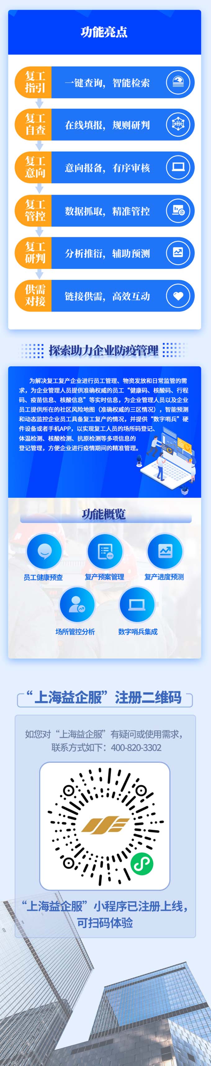 1652258129705075.jpg 3w.jpg