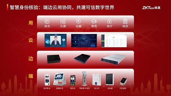 1660807538782016.jpg 4w.jpg