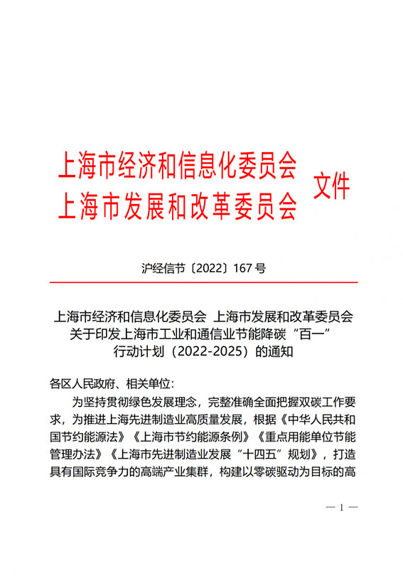 1663057710101227.jpg 3w.jpg