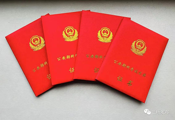 1665478648534583.jpg 1w.jpg