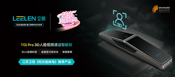 1669795683107983.png 5w.png