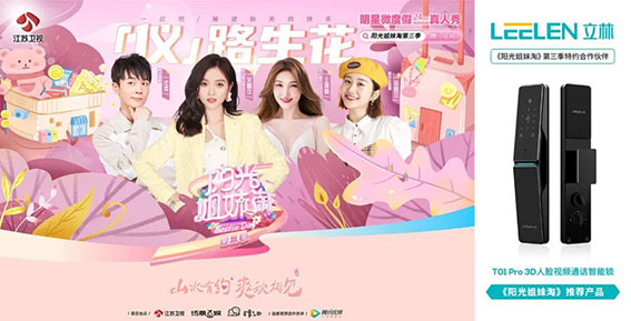 1669795694958016.jpg 6w.jpg