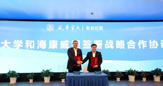 1670489969834171.jpg 微信图片_20221208165310w.jpg