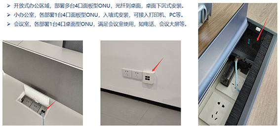 1676537930870791.jpg 4 企业服务中心w.jpg