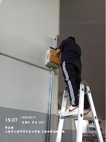 1677565958506484.png 重大节日保障.png