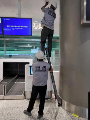 1677565994136307.png 不停航施工方案.png